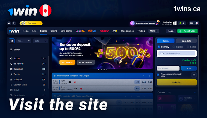 Go to the website of 1Win betting company