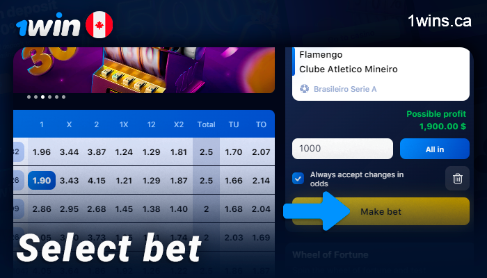 Confirm your bet on a 1Win match